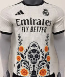 2026/27 RM Special Edition Player Version Soccer Jersey