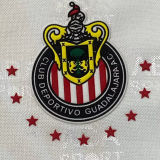 1997 Chivas Away White Retro Soccer Jersey