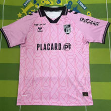 2026/27 Vitoria Guimaraes 4TH Fans Soccer Jersey 吉马良斯