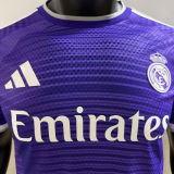 2027/28 RM Third Player Version Soccer Jersey