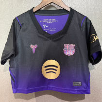 2026/27 BA Away Women Jersey