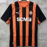 2026/27 Shakhtar Donetsk Home Fans Soccer Jersey