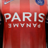 2027 PSG Special Edition Player Version Soccer Jersey