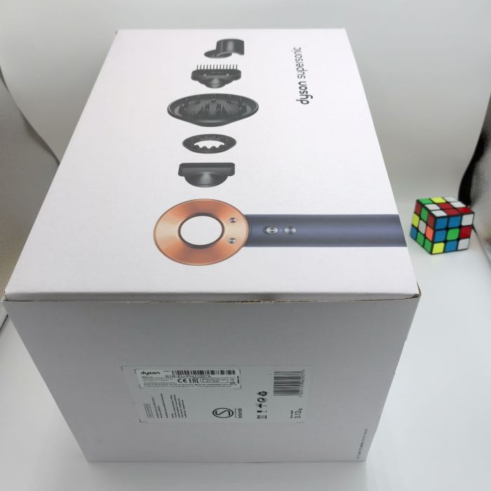 Dyson Hair Dryer Blue Gift box HD07