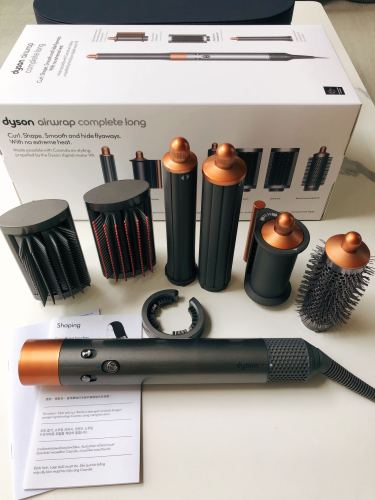 Dyson Airwrap Gold Gift Box HS05