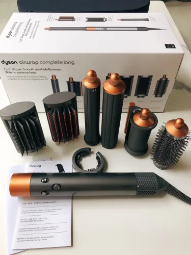 Dyson Airwrap Gold Gift Box HS05