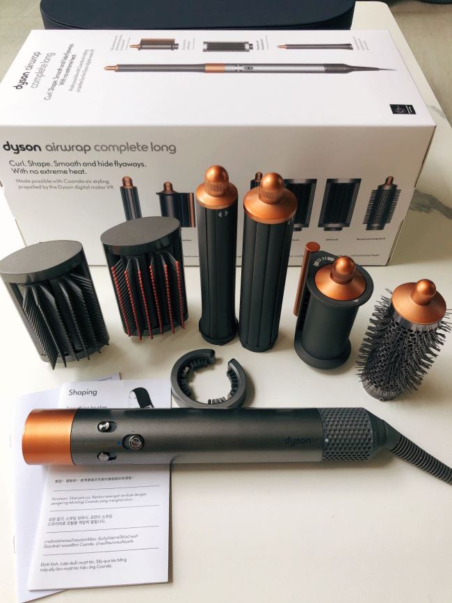 Dyson Airwrap Gold Gift Box HS05