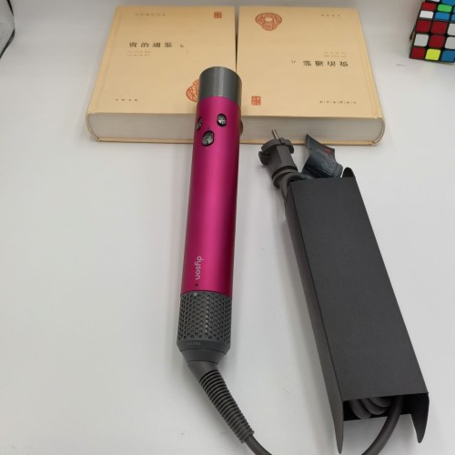Dyson Airwrap Pink Gift Box HS05