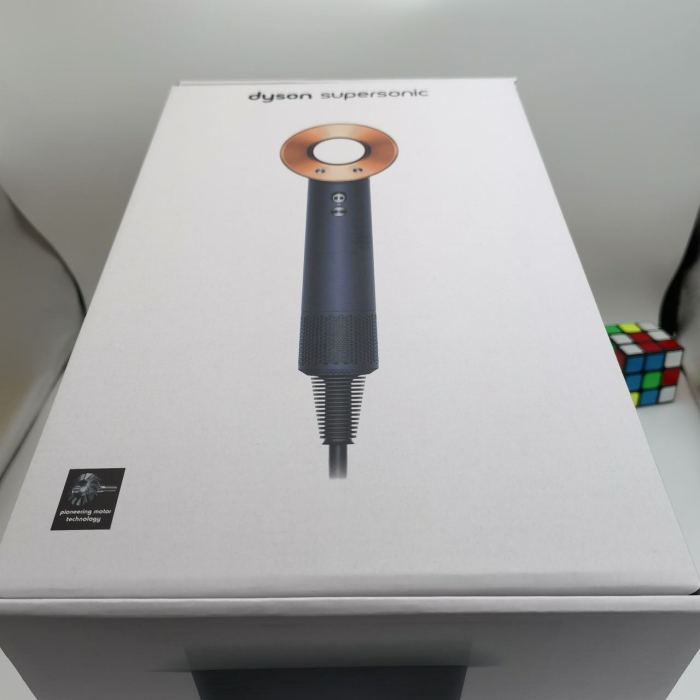 Dyson Hair Dryer Blue Gift box HD07