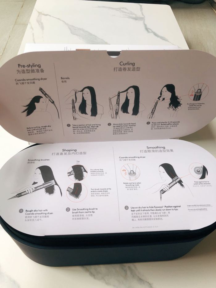 Dyson Airwrap Gold Gift Box HS05