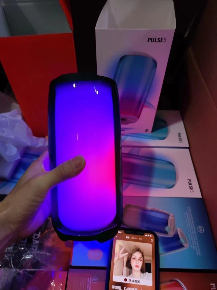 JBL Pulse 5