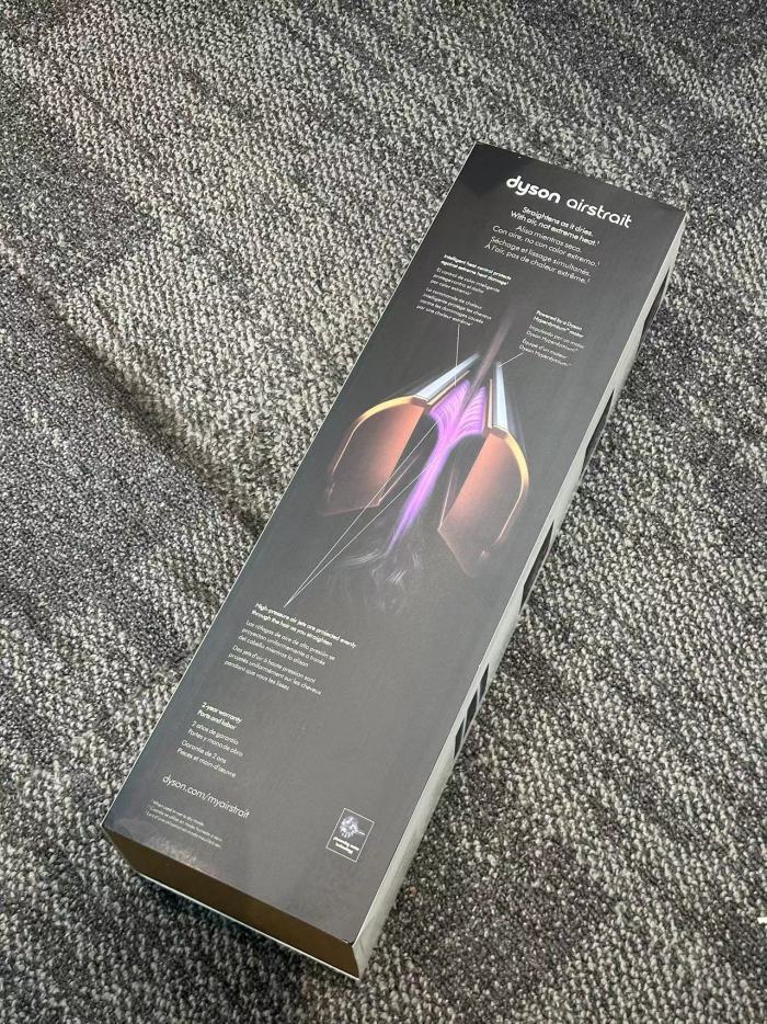 Dyson hair straightener
