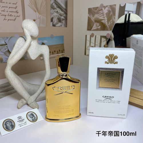 Millesime Imperial 100ml（7-12 work day deliver）