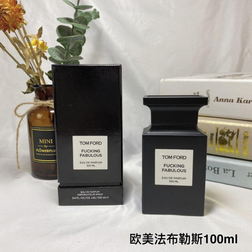 FUCKING FABULOUS 100ml（7-12 work day deliver）