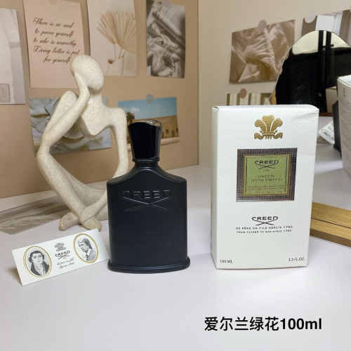 Green Irish Tweed 100ml（7-12 work day deliver）