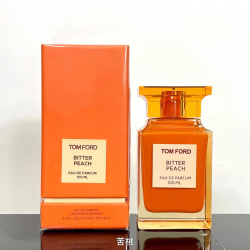 bitter peach 100ml（7-12 work day deliver）