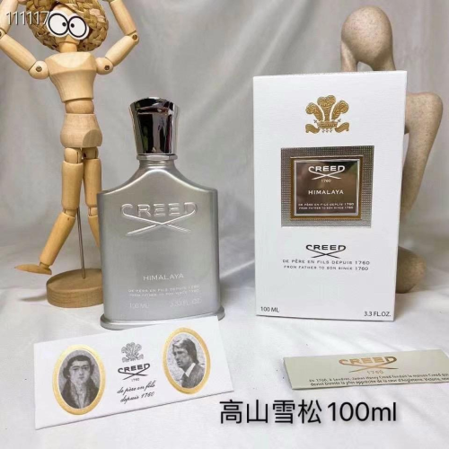 Himalaya 100ml（7-12 work day deliver）
