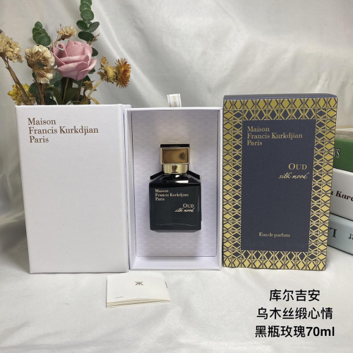 oud silk mood 70ml（7-12 work day deliver）