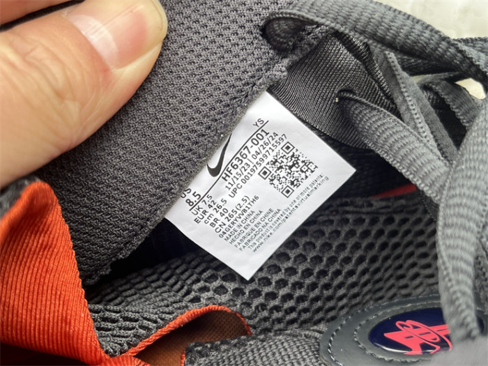 Nike Air Foamposite One Premium“Jin Kazama（7-12 work day deliver）