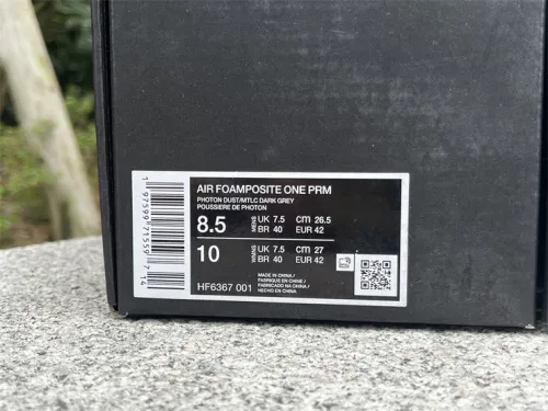 Nike Air Foamposite One Premium“Jin Kazama（7-12 work day deliver）