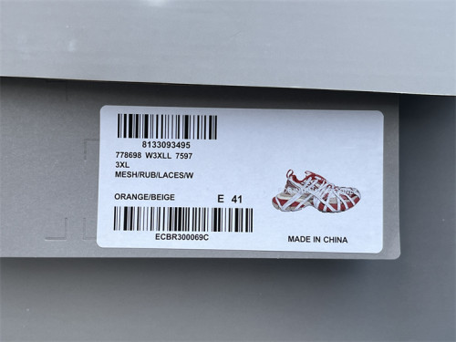Balenciaga 10 3XL strappy beige red（7-12 work day deliver）