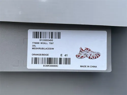 Balenciaga 10 3XL strappy beige red（7-12 work day deliver）