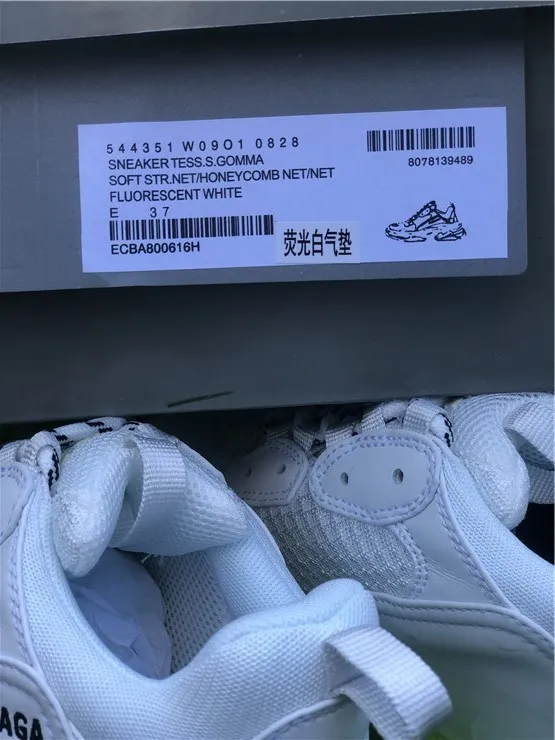 Balenciaga Air Cushion Fluorescent White（7-12 work day deliver）