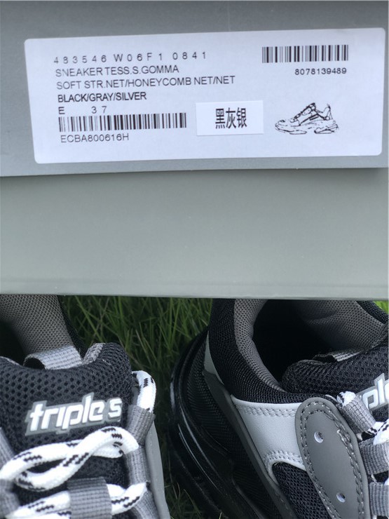 Balenciaga Papa Black Gray Silver（7-12 work day deliver）