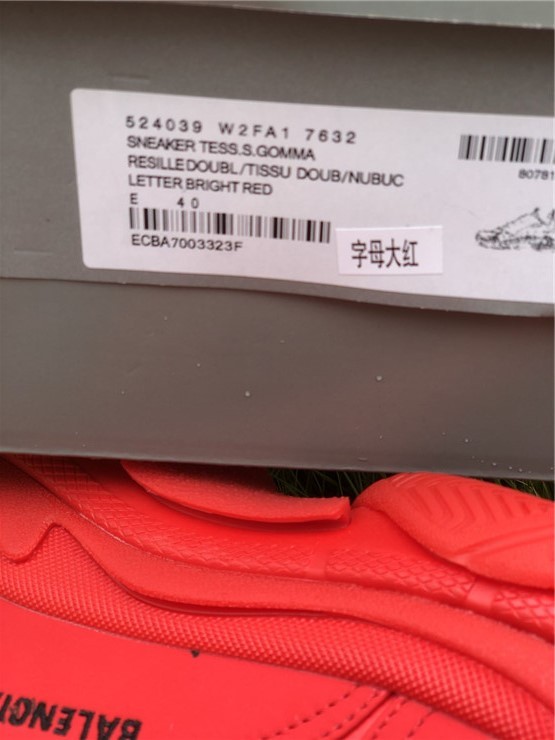Balenciaga Daddy Red Letter Alliance（7-12 work day deliver）
