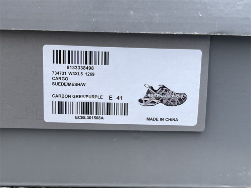 Balenciaga 10 3XL straps（7-12 work day deliver）