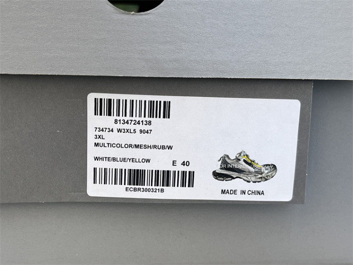 Balenciaga 10 3XL gray green yellow（7-12 work day deliver）