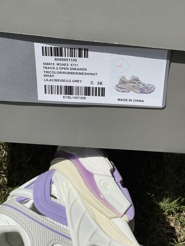 Balenciaga four generations of beige purple color（7-12 work day deliver）