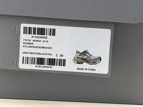 Balenciaga 7.0（7-12 work day deliver）
