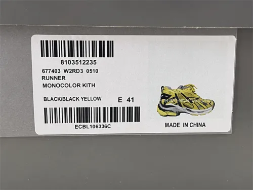 Balenciaga 7.0 black and yellow（7-12 work day deliver）