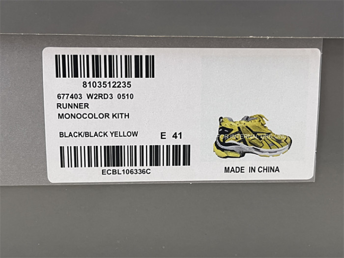 Balenciaga 7.0 black and yellow（7-12 work day deliver）