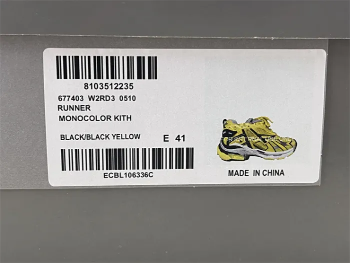 Balenciaga 7.0 black and yellow（7-12 work day deliver）
