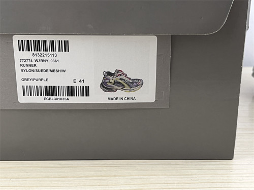 Balenciaga 7.0（7-12 work day deliver）