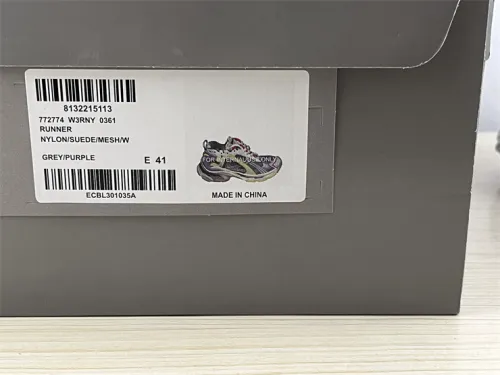 Balenciaga 7.0（7-12 work day deliver）