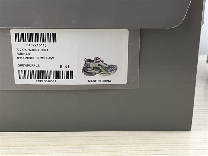 Balenciaga 7.0（7-12 work day deliver）