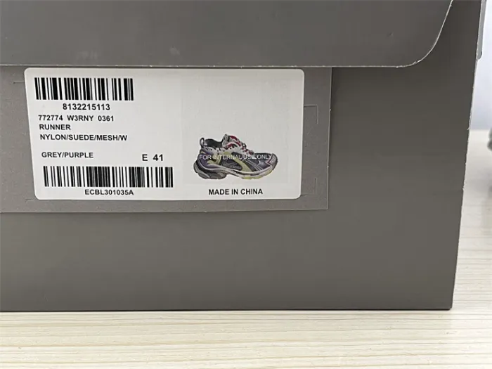 Balenciaga 7.0（7-12 work day deliver）