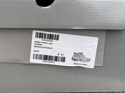 Balenciaga 7.0（7-12 work day deliver）