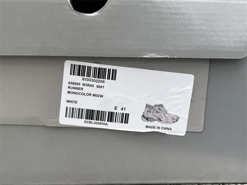Balenciaga 7.0（7-12 work day deliver）