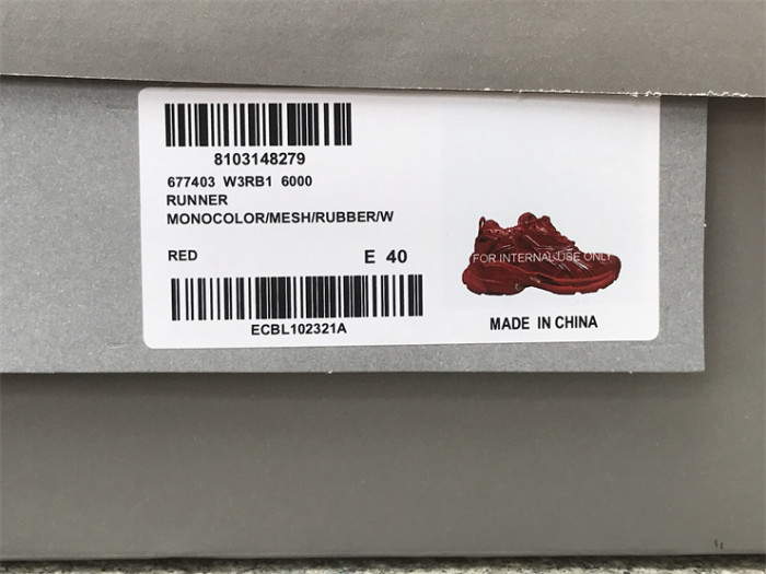Balenciaga 7.0（7-12 work day deliver）