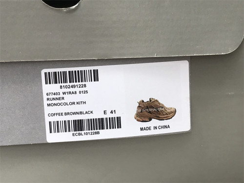 Balenciaga 7.0 Earthy Yellow（7-12 work day deliver）