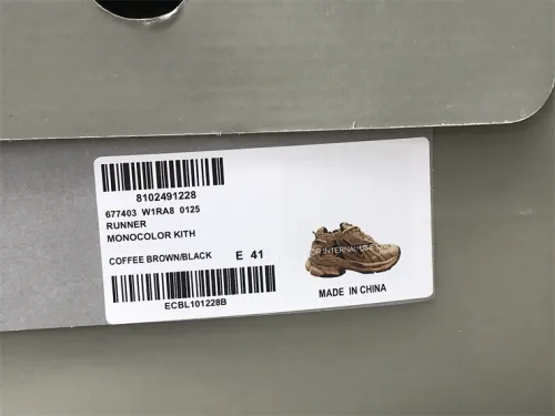 Balenciaga 7.0 Earthy Yellow（7-12 work day deliver）