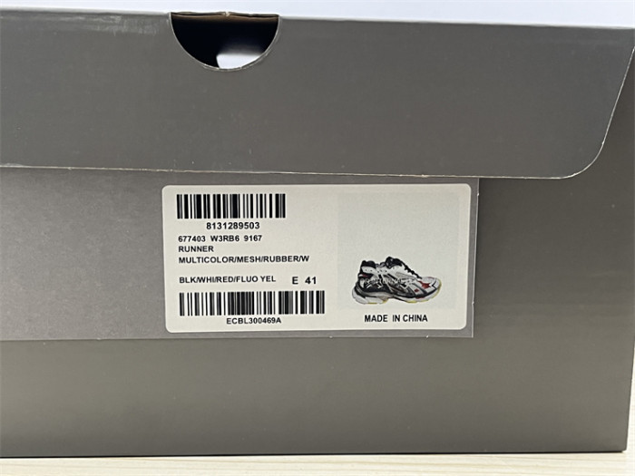 Balenciaga 7.0（7-12 work day deliver）