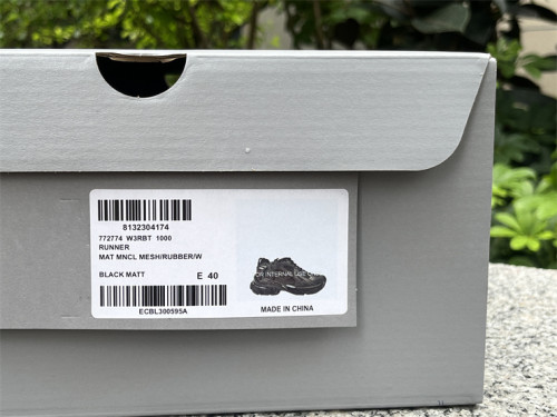 Balenciaga 7.0（7-12 work day deliver）