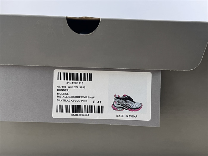 Balenciaga 7.0（7-12 work day deliver）