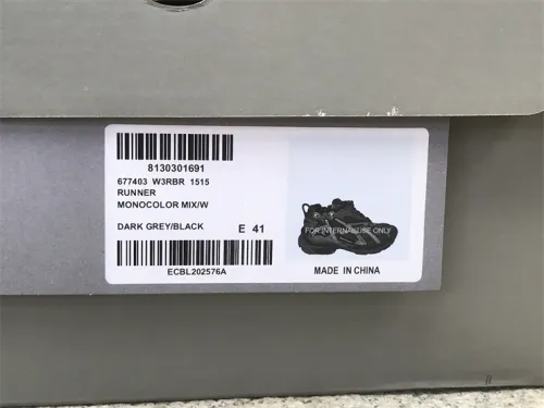 Balenciaga 7.0（7-12 work day deliver）