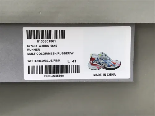 Balenciaga 7.0（7-12 work day deliver）
